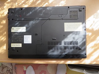 ノートパソコンg570ヒンジ修理 値段はネジ代のみでｏｋ ６０爺の手習い
