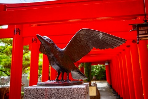 Yatagarasu