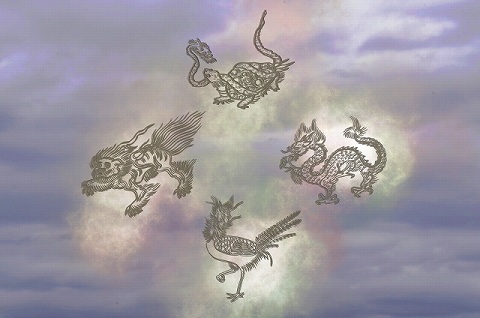 The Four Symbols
