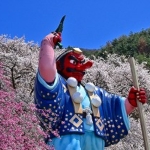 tengu_shotai_eye_catch