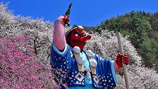 tengu_shotai_eye_catch