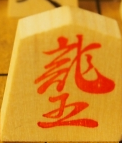 Thumbnail of post image 133