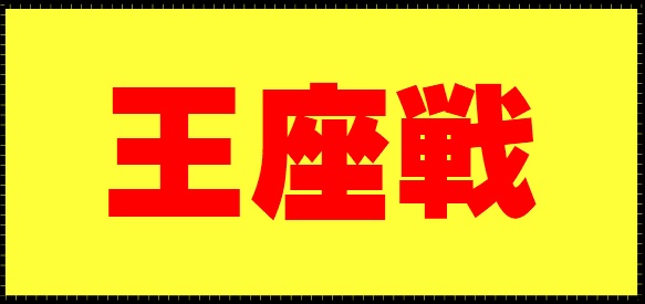 Thumbnail of post image 040