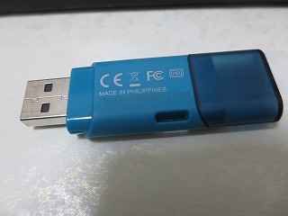 Thumbnail of post image 102