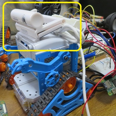 USBカメラをCAM-PROGRAM ROBOT に搭載した画像