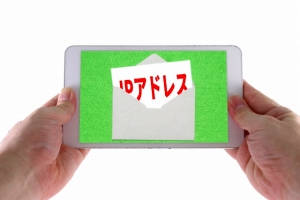 Thumbnail of post image 111