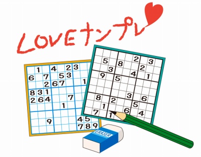 Thumbnail of post image 009