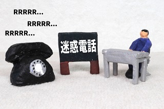 Thumbnail of post image 026