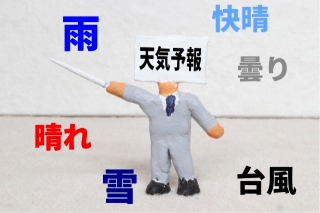 Thumbnail of post image 124