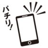 驚くほど簡単にできる！スマホ画面キャプチャと画面録画をやってみた