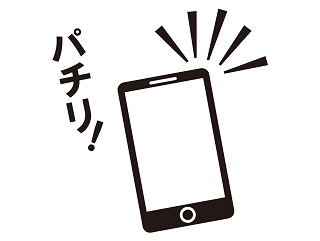 Thumbnail of post image 177