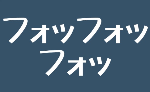 Thumbnail of post image 026