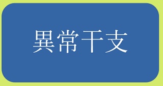Thumbnail of post image 079
