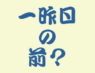 Thumbnail of post image 176