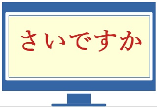 Thumbnail of post image 022
