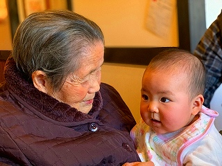 Thumbnail of post image 058