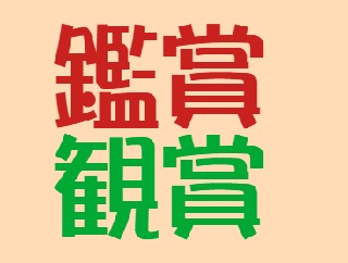 Thumbnail of post image 126