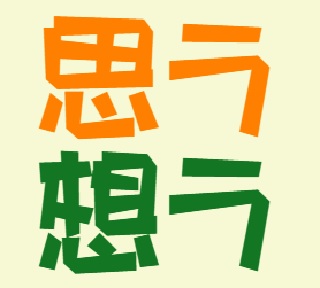 Thumbnail of post image 142