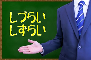 Thumbnail of post image 020