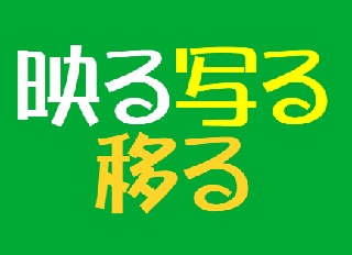 Thumbnail of post image 000