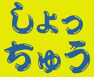 Thumbnail of post image 006