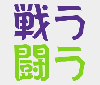 Thumbnail of post image 047