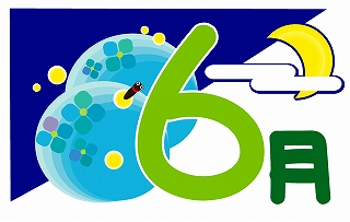 Thumbnail of post image 146