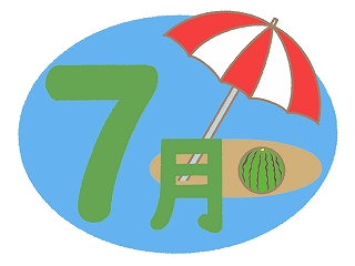 Thumbnail of post image 145
