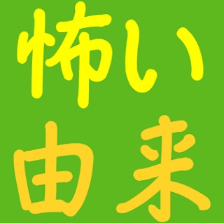 Thumbnail of post image 097