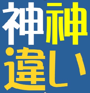 Thumbnail of post image 166
