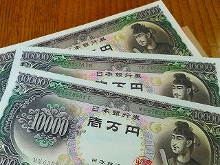 Thumbnail of post image 129