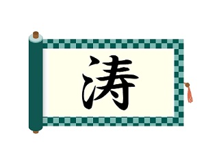 Thumbnail of post image 087