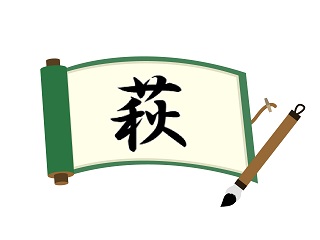 Thumbnail of post image 075