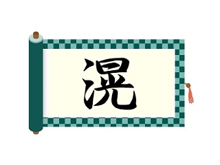 Thumbnail of post image 176