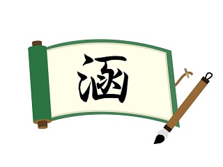 Thumbnail of post image 102