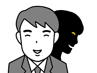 Thumbnail of post image 081