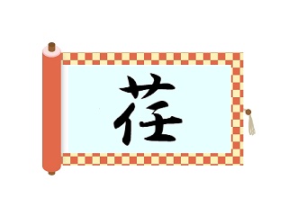 Thumbnail of post image 144