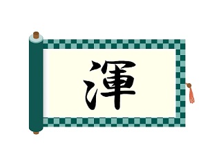 Thumbnail of post image 198