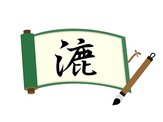 Thumbnail of post image 189