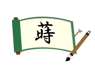 Thumbnail of post image 167