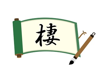 Thumbnail of post image 169