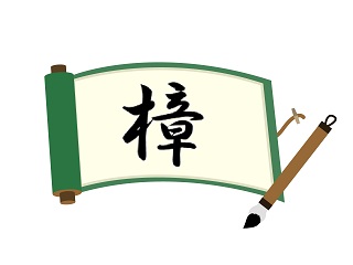 Thumbnail of post image 001