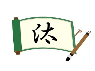 Thumbnail of post image 097