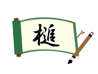 Thumbnail of post image 127