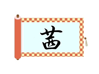 Thumbnail of post image 059