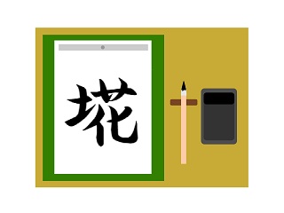Thumbnail of post image 189