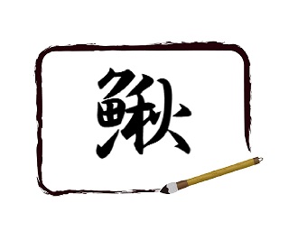 Thumbnail of post image 169