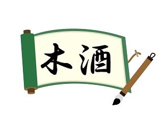Thumbnail of post image 151