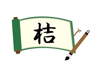 Thumbnail of post image 076