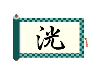 Thumbnail of post image 008